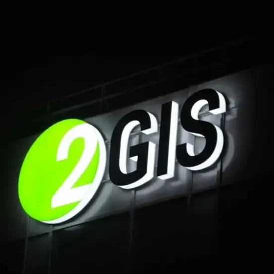 Обслуживание автомобиля