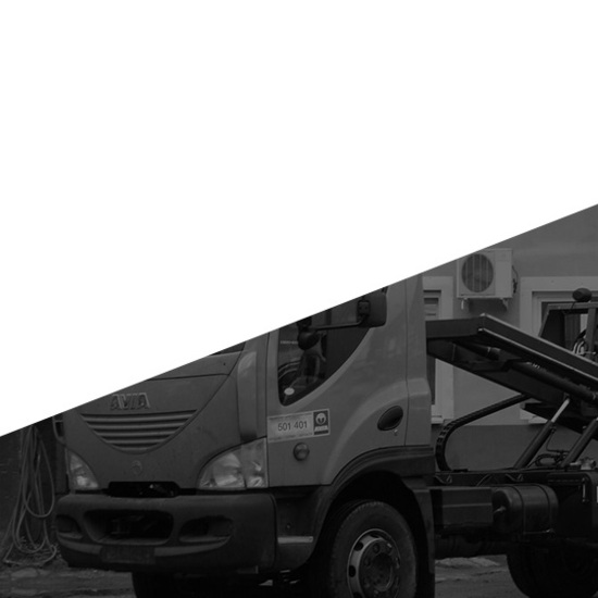 Обслуживание автомобиля